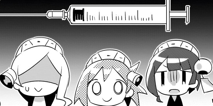 第３７打　血液型