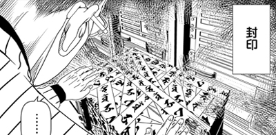 神頼みのサーバ運用
