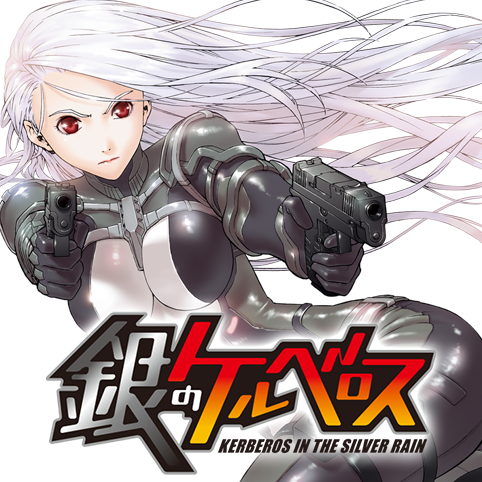 @y.sさん専用 アガベ ケルベロス Yahoo!オークション - アガベ ”Cerberus“/ケルベロス“ 超激レア