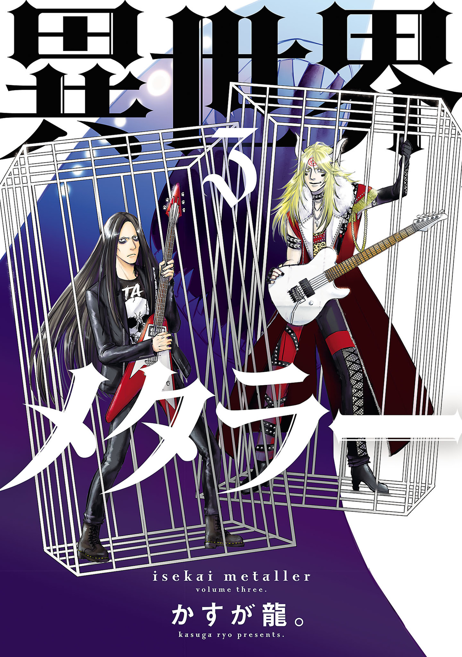 f:id:comiplex:20220104202020j:plain