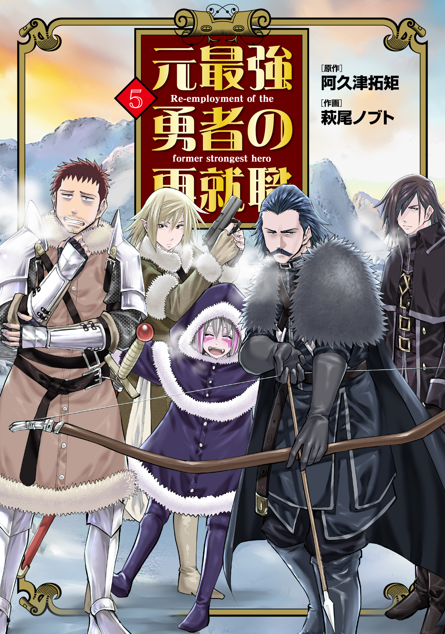 f:id:comiplex:20220104202020j:plain