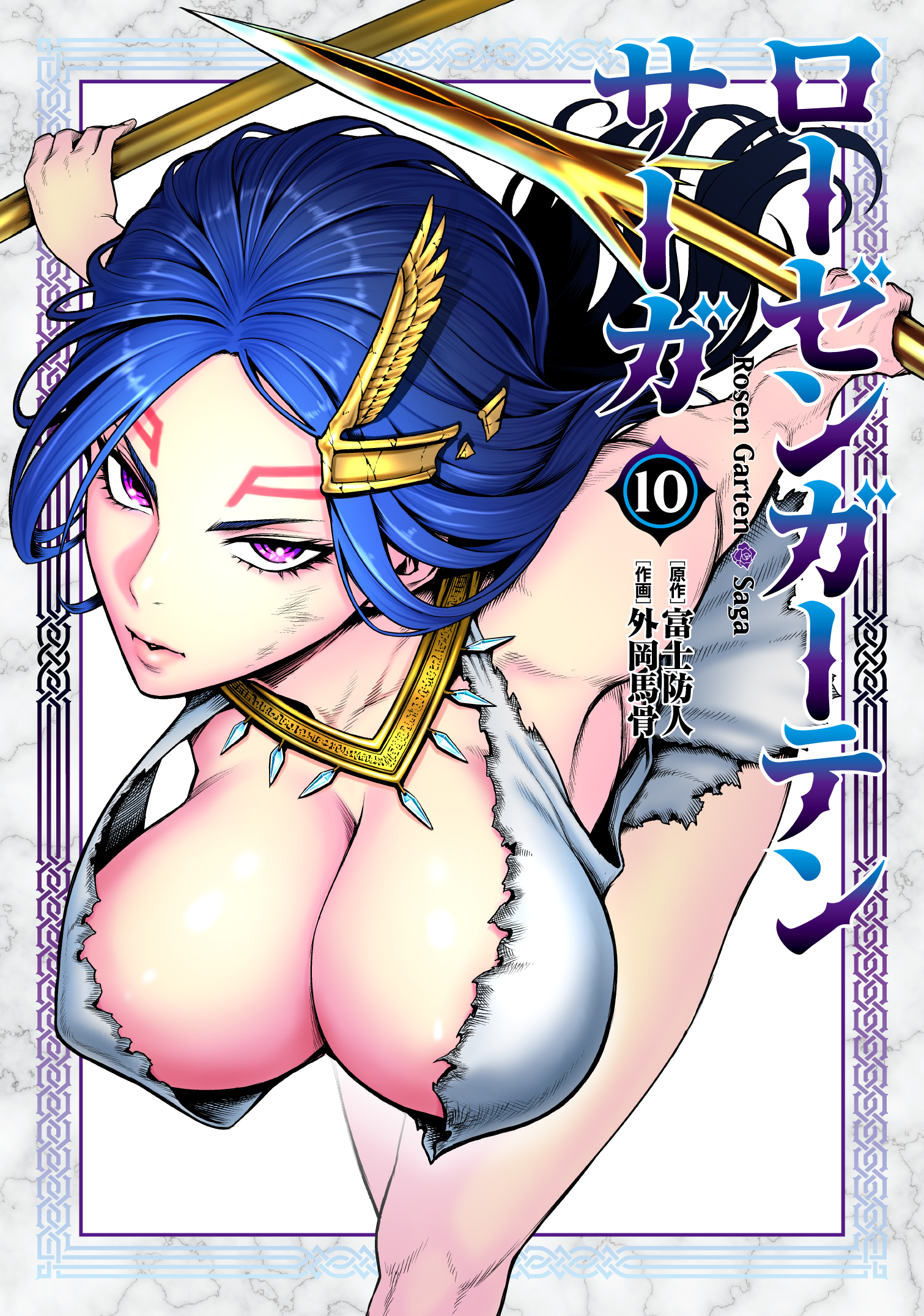 f:id:comiplex:20220104202020j:plain