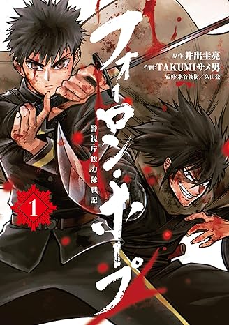 f:id:comiplex:20220104202020j:plain