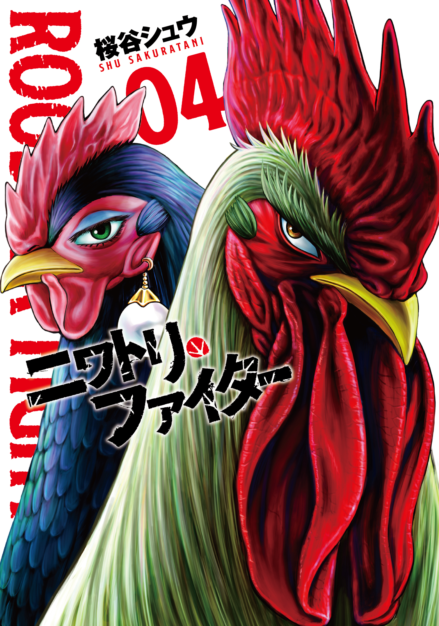 f:id:comiplex:20220104202020j:plain