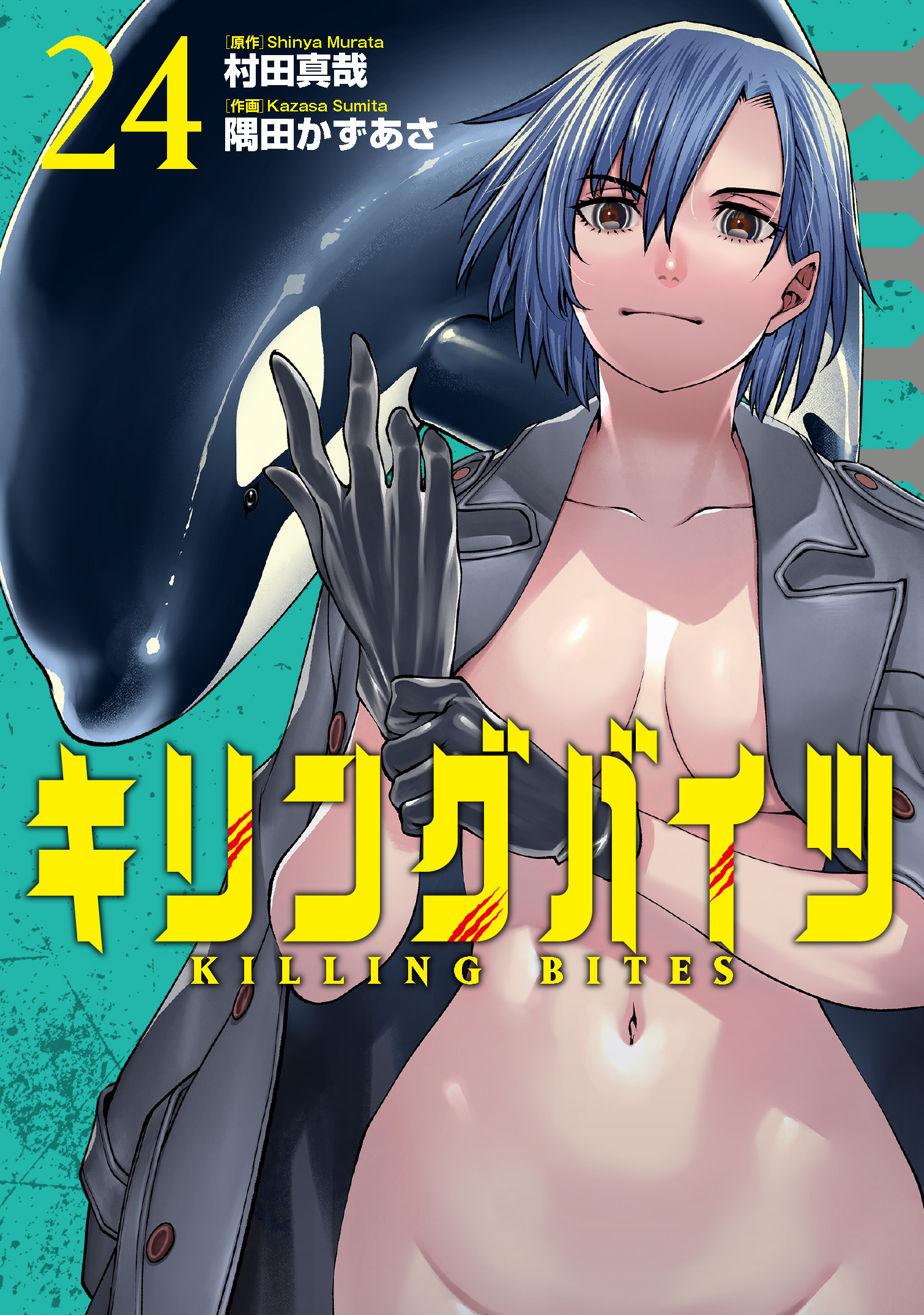 f:id:comiplex:20220104202020j:plain