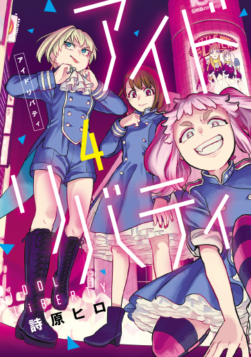 f:id:comiplex:20220104202020j:plain