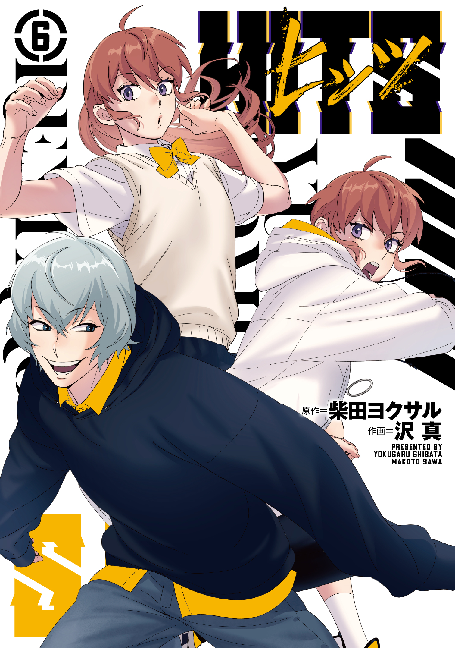 f:id:comiplex:20220104202020j:plain