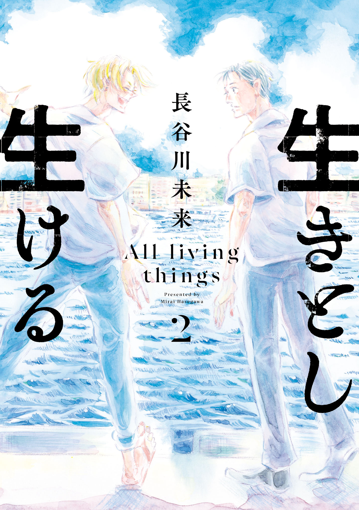 f:id:comiplex:20220104202020j:plain