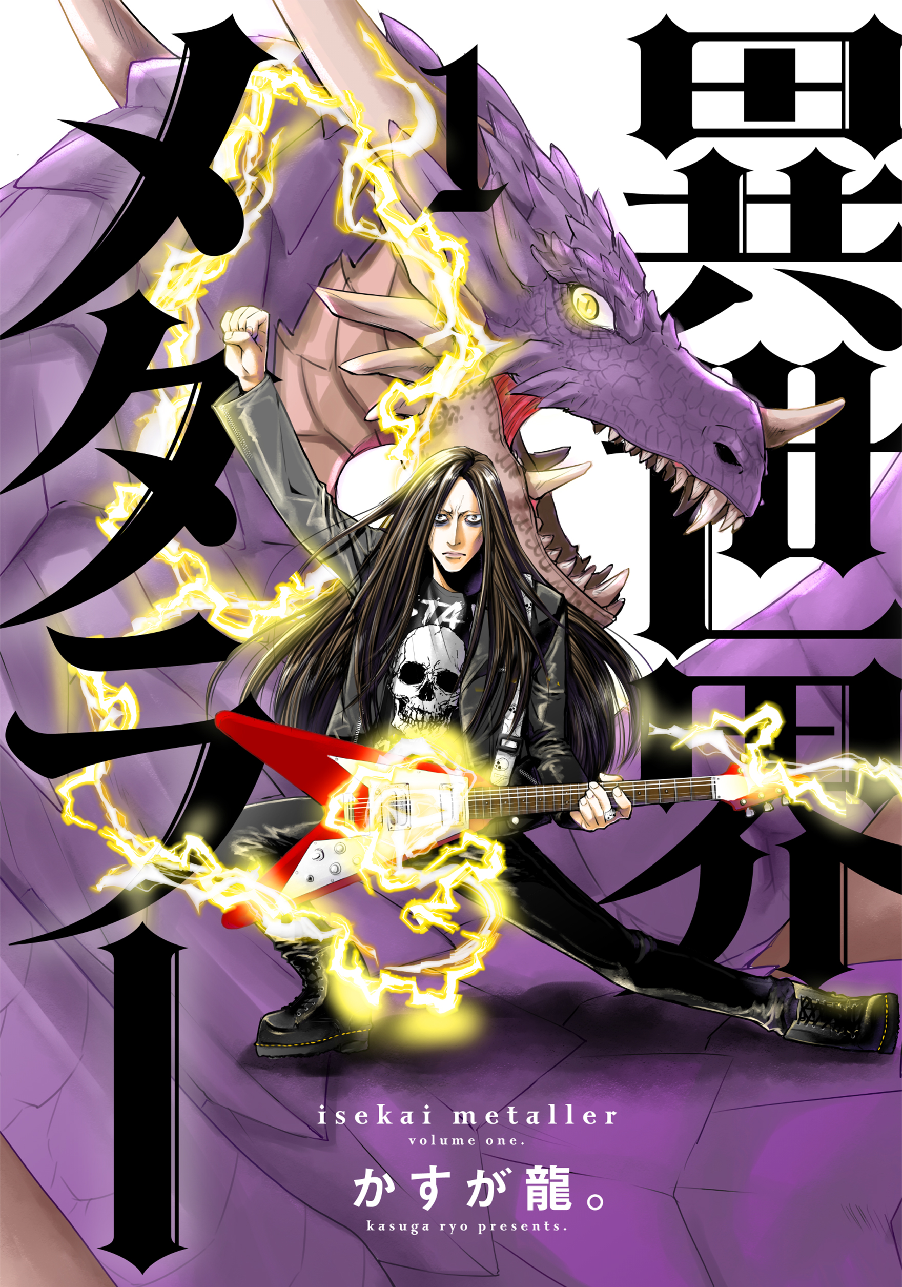 f:id:comiplex:20220104202020j:plain