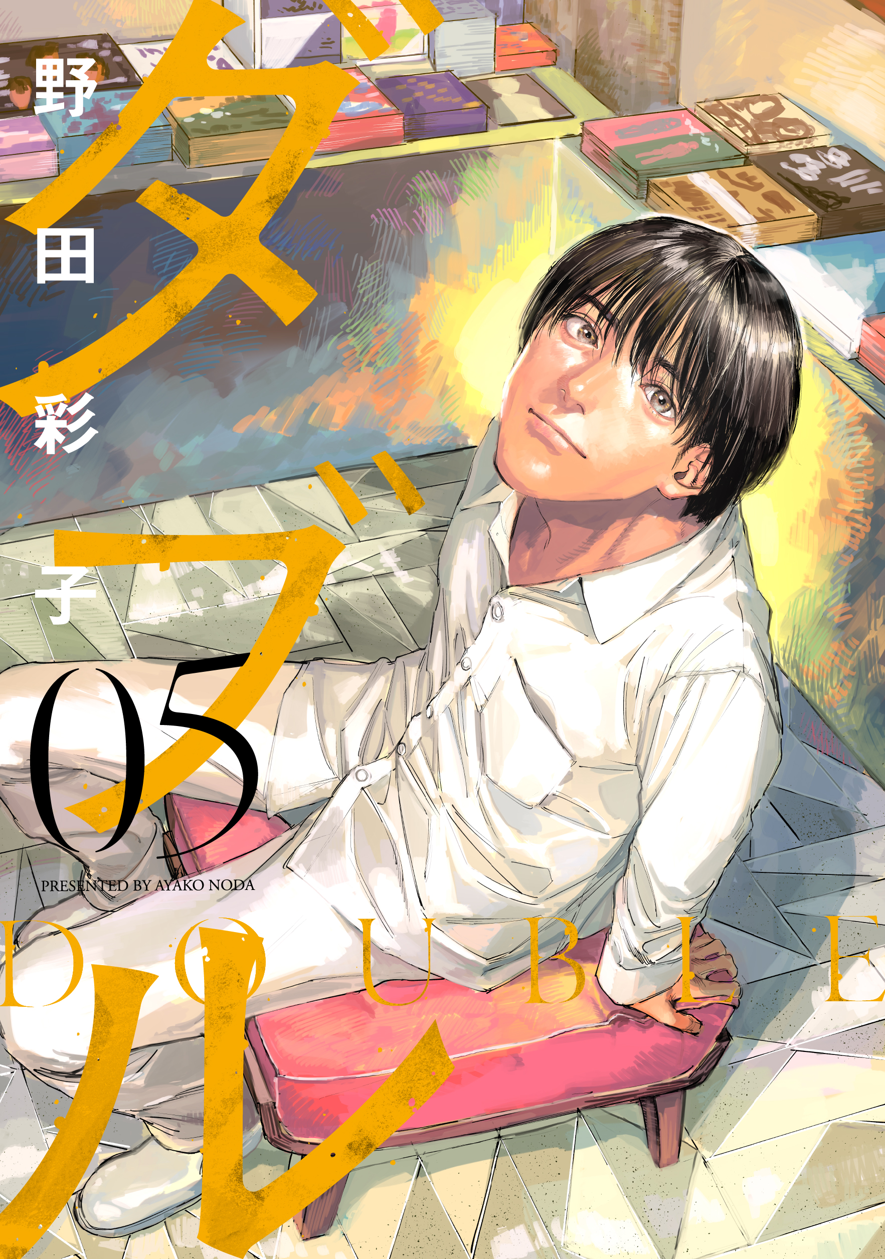 f:id:comiplex:20220104202020j:plain