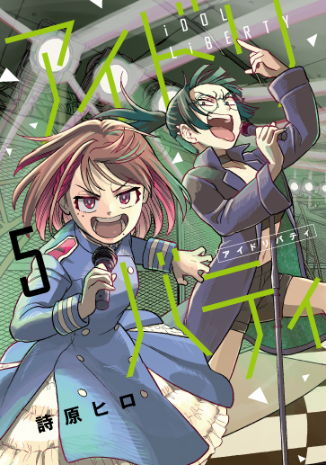 f:id:comiplex:20220104202020j:plain