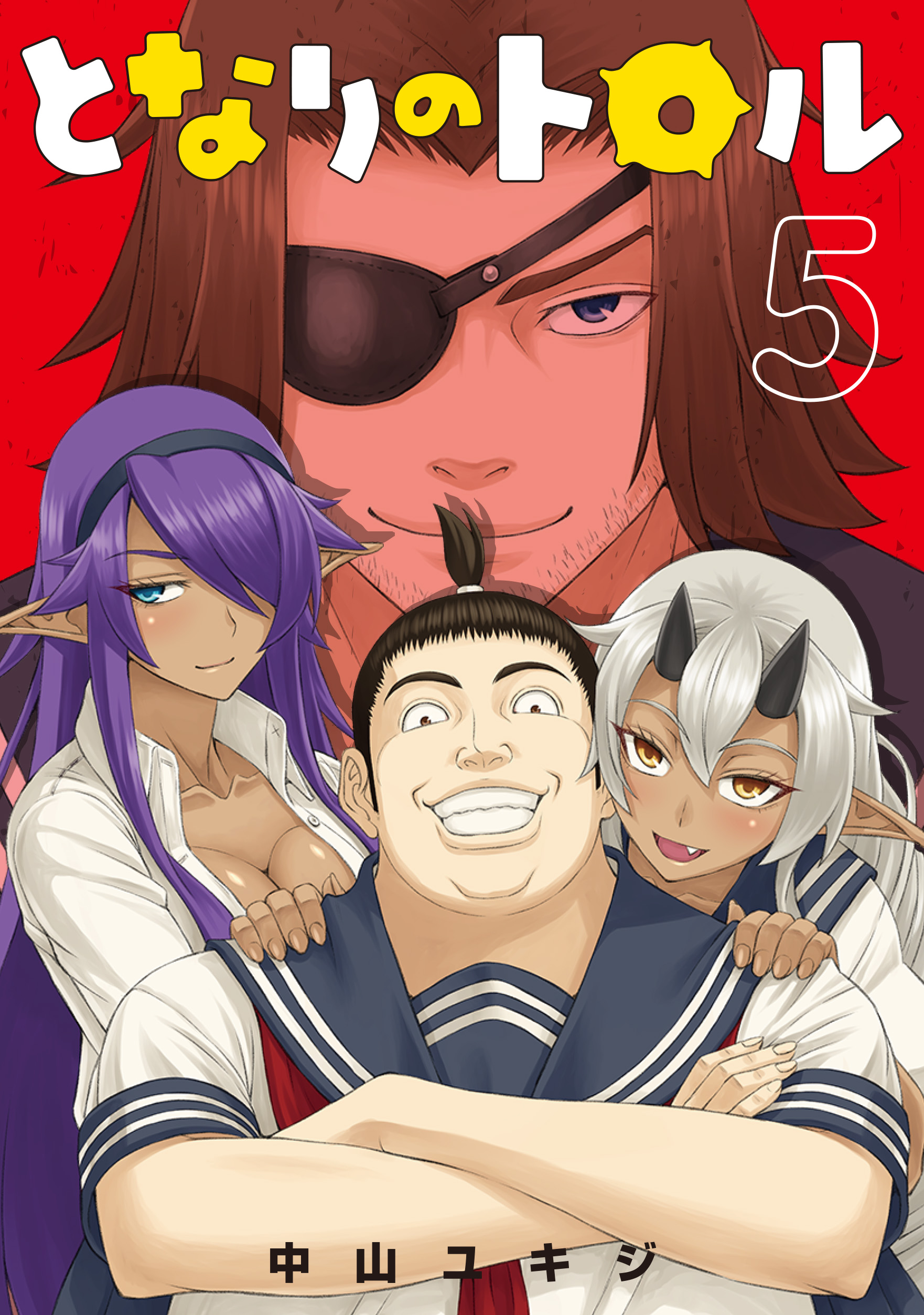 f:id:comiplex:20220104202020j:plain