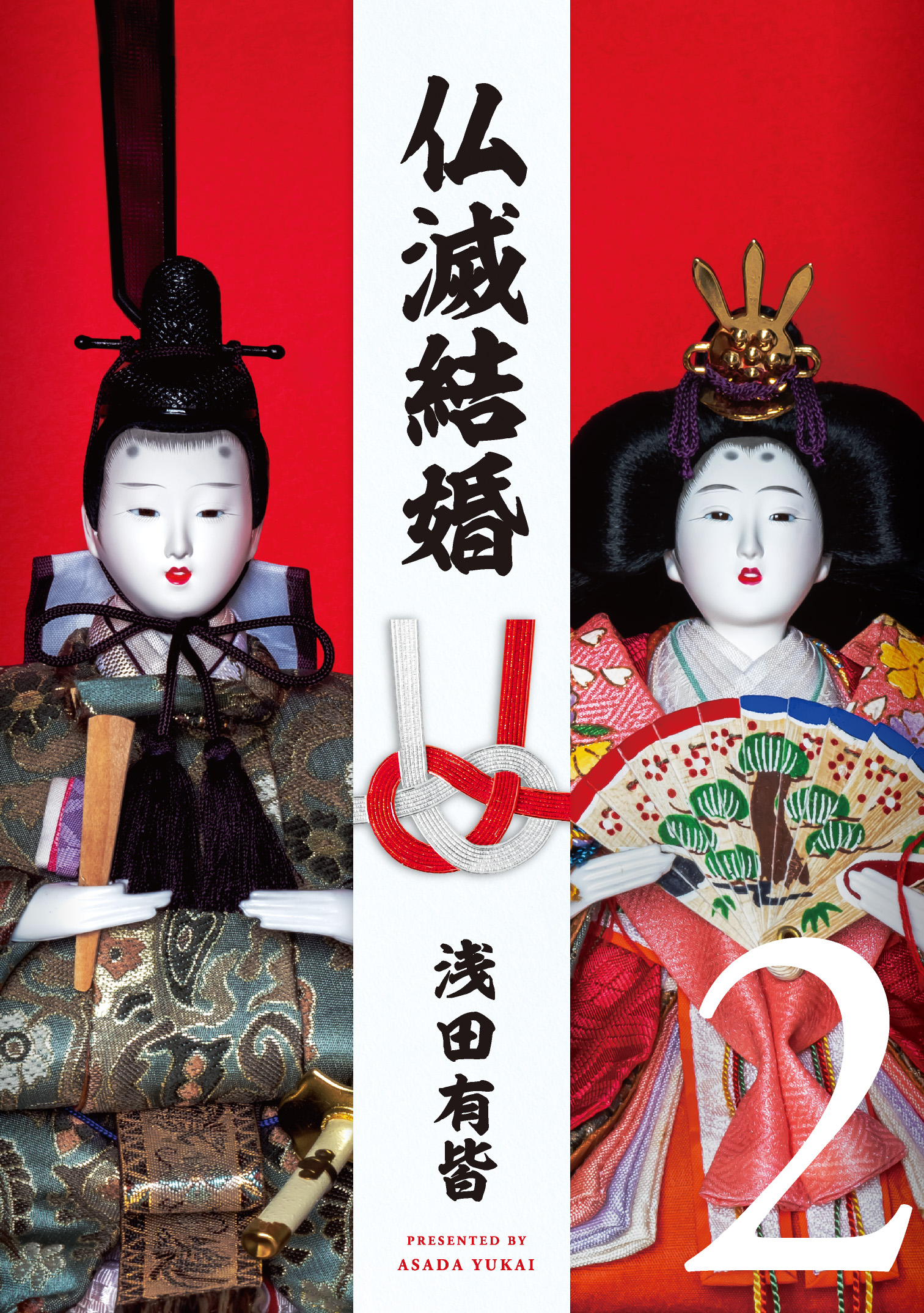 f:id:comiplex:20220104202020j:plain